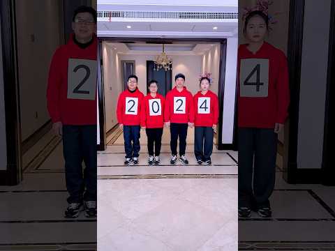 Goodbye 2024, Hello 2025, Happy New Year~#Funnyfamily #Partygames #Shorts #Challenge