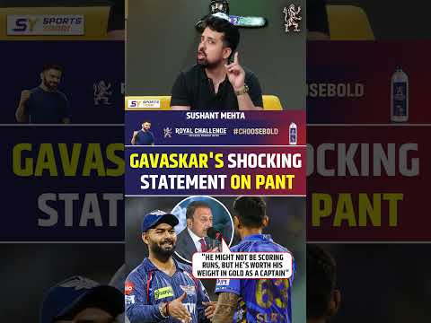 SUNIL GAVASKAR SHOCKING STATEMENT ON RISHABH PANT! #rishabhpant #sunilgavaskar #ipl2025 #mivslsg